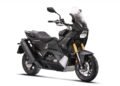 Kymco CV-X45, scooter adventure de 427 cc